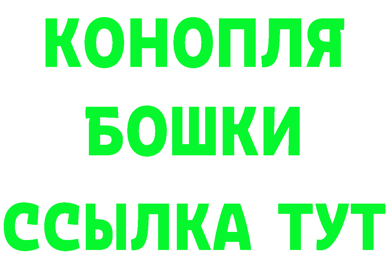 Cannafood марихуана как зайти даркнет mega Гремячинск